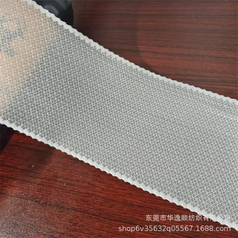 网纱花边弹力点点花边10-14.5cm  内衣童衣装饰边裙摆服饰弹力花