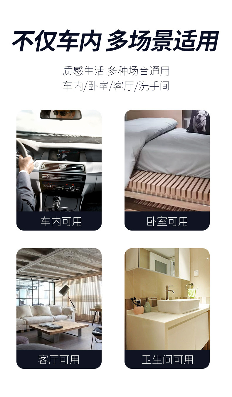 Fragrant Centennial Car Aromatherapy Car in-car coke cans Car Fragrance New High-end Lasting Fragrance Car Perfume