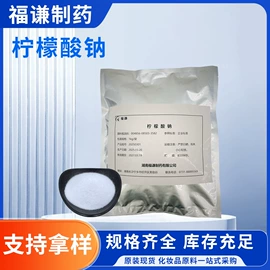 二元醇;其他羧酸;酯