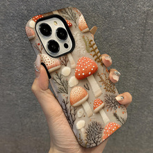 外贸仿刺绣可爱3D蘑菇手机壳16pro超强防摔iPhone17e二合一菲林壳