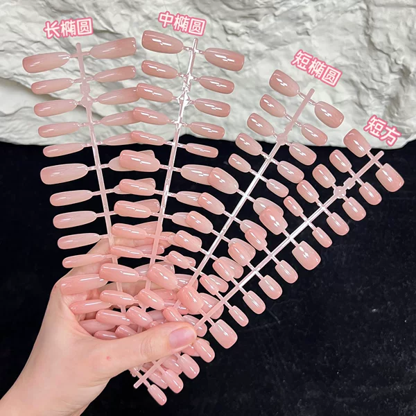 Nude Color Chrome Heart Nail Stickers with a High-End Feel, Enhance Complexion, 30 Pieces Nail Polish Gel Spray