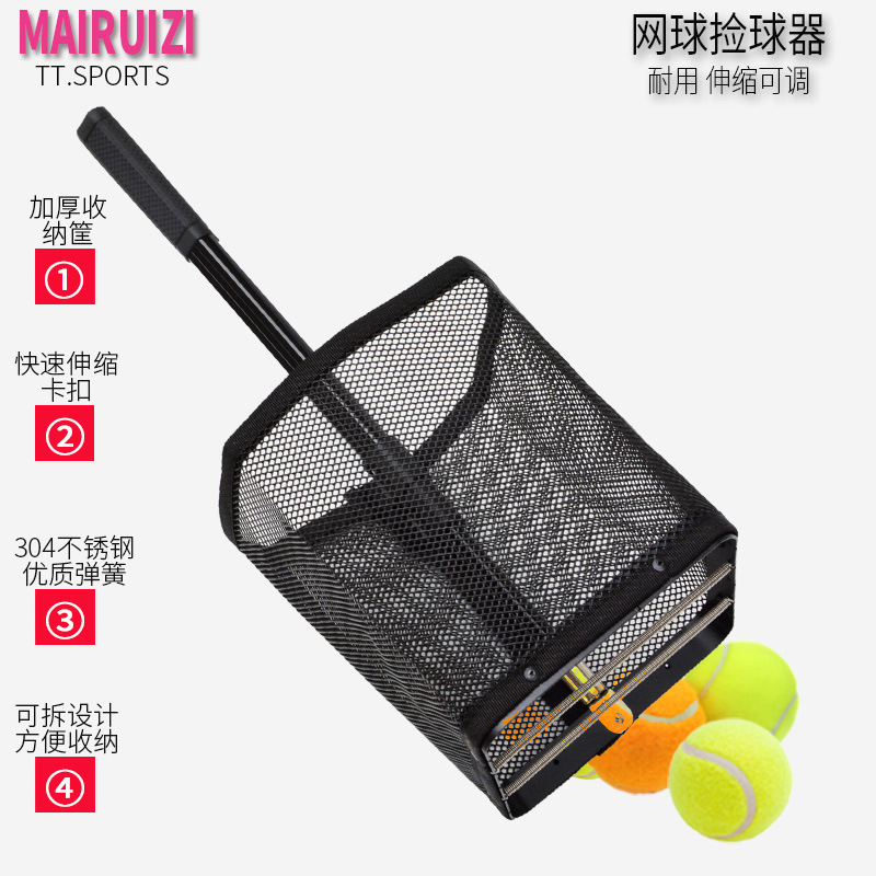 Tennis Ball Picker, Portable Telescopic Ball Collector, Adjustable Angle Ball Picker, Detachable
