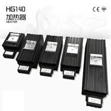 HG140�댧�w�a�ؼӟ���늙��C���؜�늟�ʽ�������¶75 100 150W