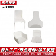 ���w���S���������ܶȾ۰������dģ�Ȱl�ݳ������m���e�ߏ��Ή|