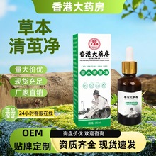 ݱOuOu۸_ֺ㲿uƽబ㲿oҺ