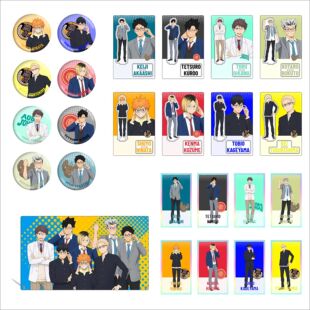 Volleyball Junior zoff Linkage Xiangyang Yingshan Grinding Yum Full Board Color Paper Ornaments Animation Surrounding