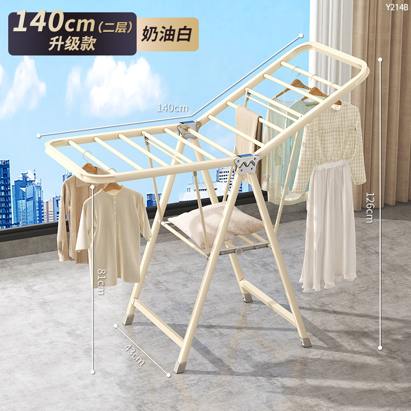 Percha de secado plegable de piso percha de secado de balcón doméstico percha de secado de ropa interior percha de secado de ropa multifuncional al aire libre artefacto de colcha de secado