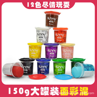 Colored Mud Monochrome Large Cup Noodles Colored Mud Student Creative Modeling Mud Children's Handmade Doodles Craftsmanship Children's Round 12 Color