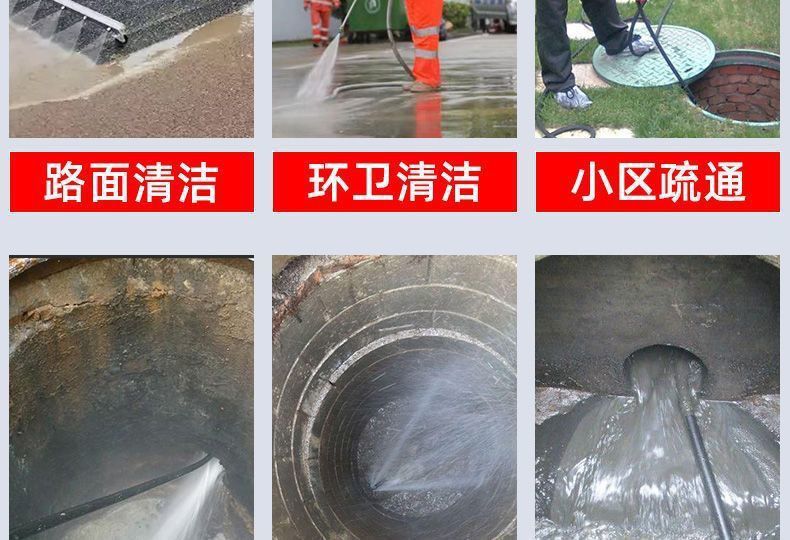 Diesel gasoline dredging machine cleaning machine high pressure car washing machine new high pressure cleaning pipeline dredging machine sewage complete set
