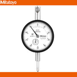 Mitutoyo三丰原2046A-80装峰值保持型10/0.01指针百分表2046AB-80