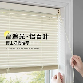 成品窗帘;布艺窗帘;窗帘绑带