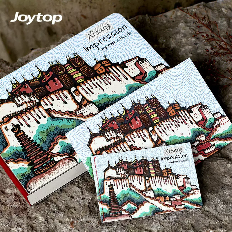 Joytop悦木限量版西藏印象本 新款图画插画礼品笔记本 旅行手账本