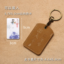 �T������С�L����ˮ��Ƥ�|耳׿��ƿ܇���Б�С�^��ݿ����o��