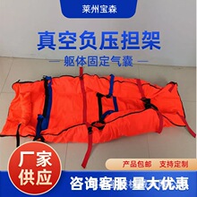 ؓ������ ��յ���ؓ�������|�w�̶����� �Vɽ���o��yʽؓ������