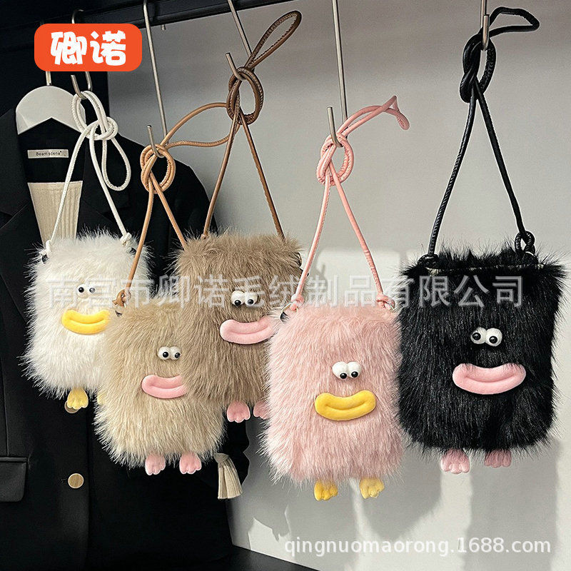 跨境卡通手机包25秋冬新款洋气个性小挎包香肠嘴丑萌毛绒斜挎女包