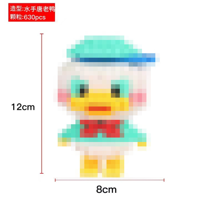 6068 컬러박스 포장 만화 인기작 [세일러 수프 오리]