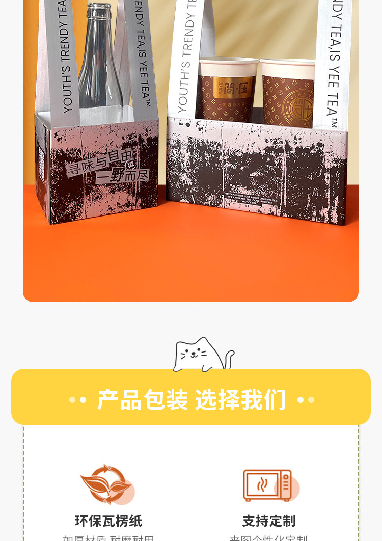 O1CN01qCA40I1VRI2jOJzNg_!!2215513652649-0-cib.jpg?__r__=1690879663746