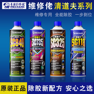 �S����SC�����ϵ���坍��߅����z���ҺCPUоƬ���z��Ļȥ�zҺ