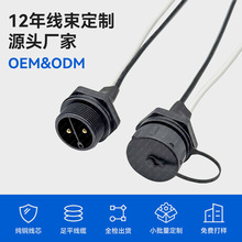 2оM25�����^�������I�Ԅӻ���̖��ݔ���C������̖�ɼ����ӹ�����