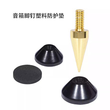 �����_ᔉ|��푱����_�|�������o�ذ����ω|������EVA�z�|27X13mm