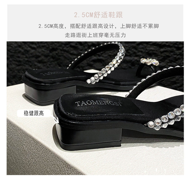 Dép sandal nữ mũi vuông đính đá, quai ngang bít mũi, đế bằng, đi ngoài trời mùa hè — Màu đen chi tiết 11