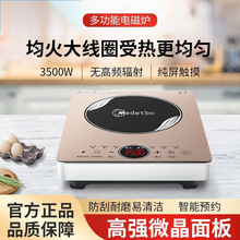 ����늴Št3500W�����Ȧ�o���ܶ��r�峴�ҟ�ʡ늼���늴Št