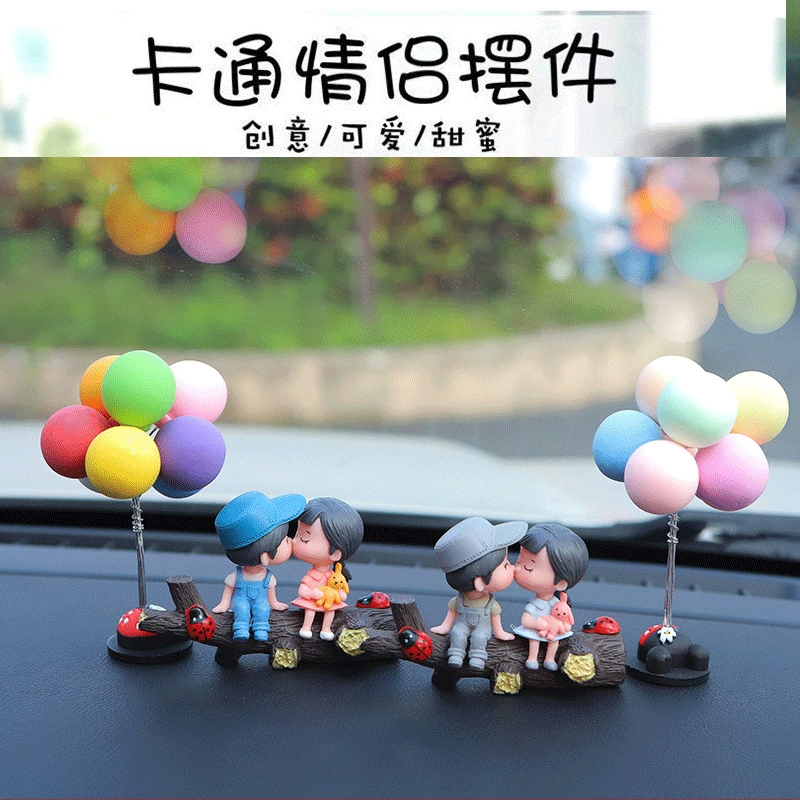 Новый автомобиль интерьер украшение милые ветки дерева пара внутренних украшений украшения мультфильм центральная консоль воздушные шары украшение