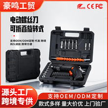 늄ݽzbСͼñyәC늳ʽ荹Sl