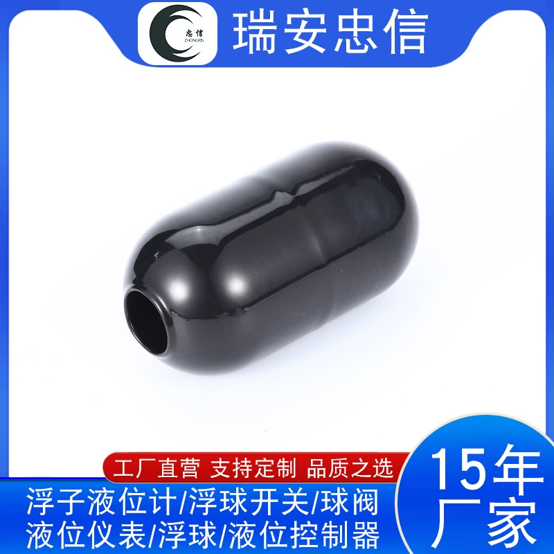 Поплавковый шаровой сердечник из нержавеющей стали 304/316 с PTFE-напылением, поплавковый выключатель уровня воды, аксессуары для поплавкового клапана