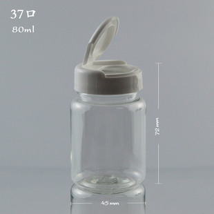 80ml�V��ƿpet�A��͸�����w����Ʒƿ�z��Ƭ��ʳƷ����ƿ�p���w