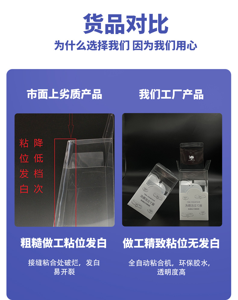 淦合-详情(修1_08