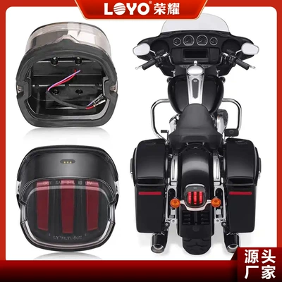 Tail light for Harley Motorcycle LED tail