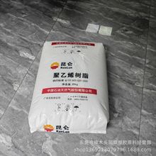 ��ɽ�ӽ��ʯ��HDPE 6095HʳƷ���пմ���PE���ܶȾ���ϩ���zԭ��