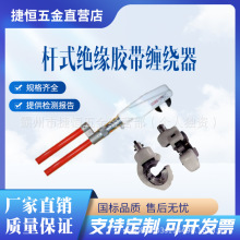 WHSPE1138/WHSPE113901/PST4033935Uʽ|еքиN