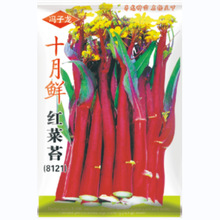 T߲˷Nʮrț8121@̨NI