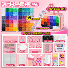 ƴ����װȫ�׹���2026Ů���ֹ�diy���ϰ�ƴ������ͯ�����������
