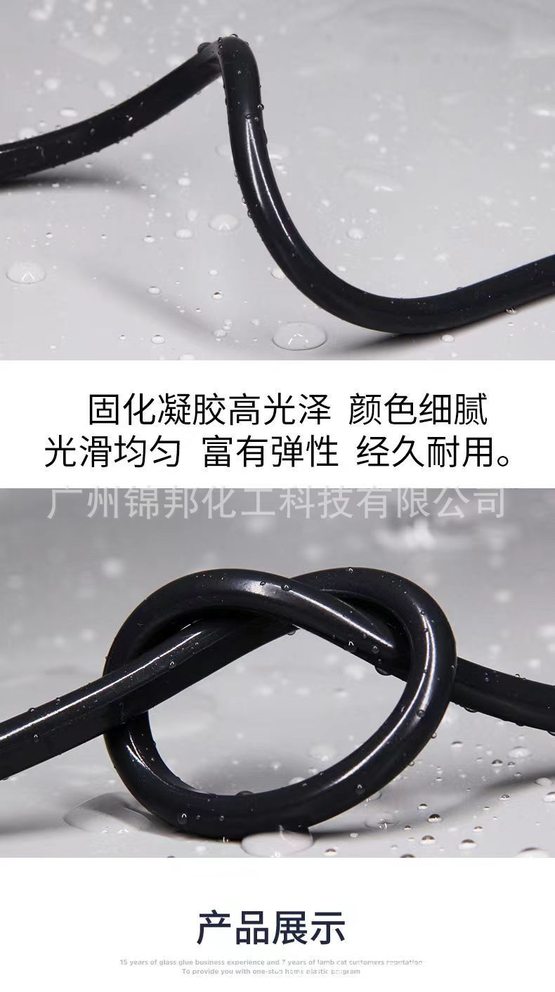 刀砍昂ing