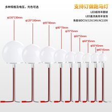 LED�A����24v12v5v220v��Դ�͉�ֱ���b��c��Դ�b�ɫ��V����