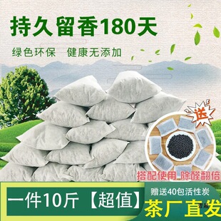 ����ζ�������~�F�^�����·���܇����ȥ��ȩ������ζ����ȩ���~��