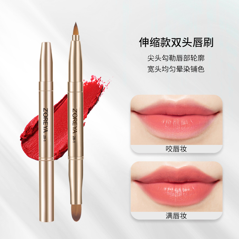 Zhuolia cuadrado retráctil lápiz labial cepillo herramientas de maquillaje labial cepillo de maquillaje portátil cepillo de labios personalizado