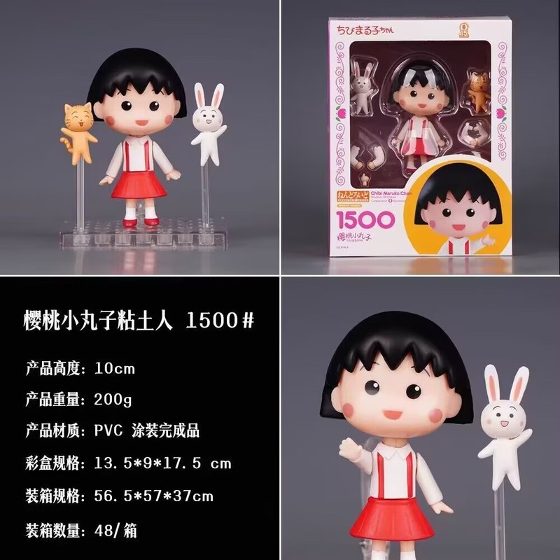 可動顔変更ねんどろいど ジョジョの奇妙な冒険 鬼滅の刃 Qバージョン アニメ ゲーム フィギュア|undefined