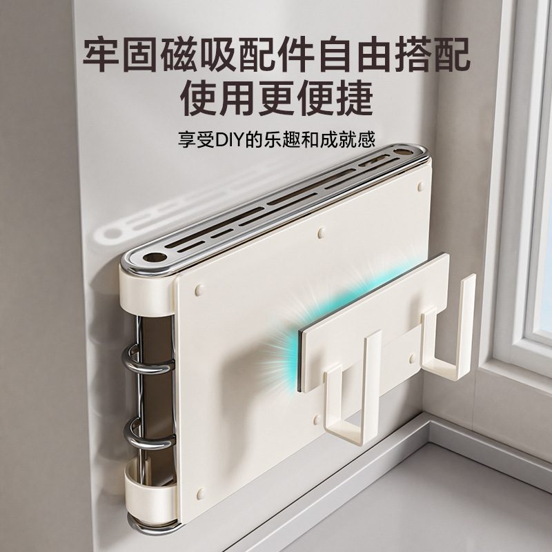 新品キッチンマグネットホルダー壁掛け多機能箸籠包丁まな板一体刃物収納棚|undefined