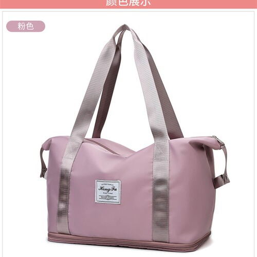 Travel bag, women's wet and wet separation sports shoulder bag, foldable storage bag, fitness bag, men's waterproof luggage bag