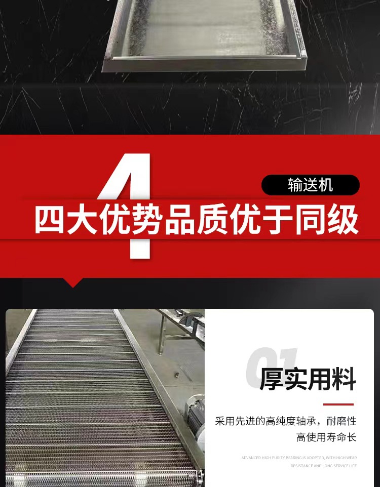 微信图片_202211031215388