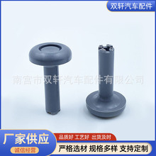 ��܇܇�T���o܇�T���� ���^��ɫ �T���o�T�i���U���o�T�i�_�P���