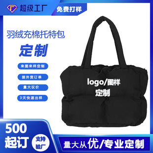 �nʽ�W�p����㮔����ʳ�ռ{��Ůʿ�μ���������s��ɫ��������