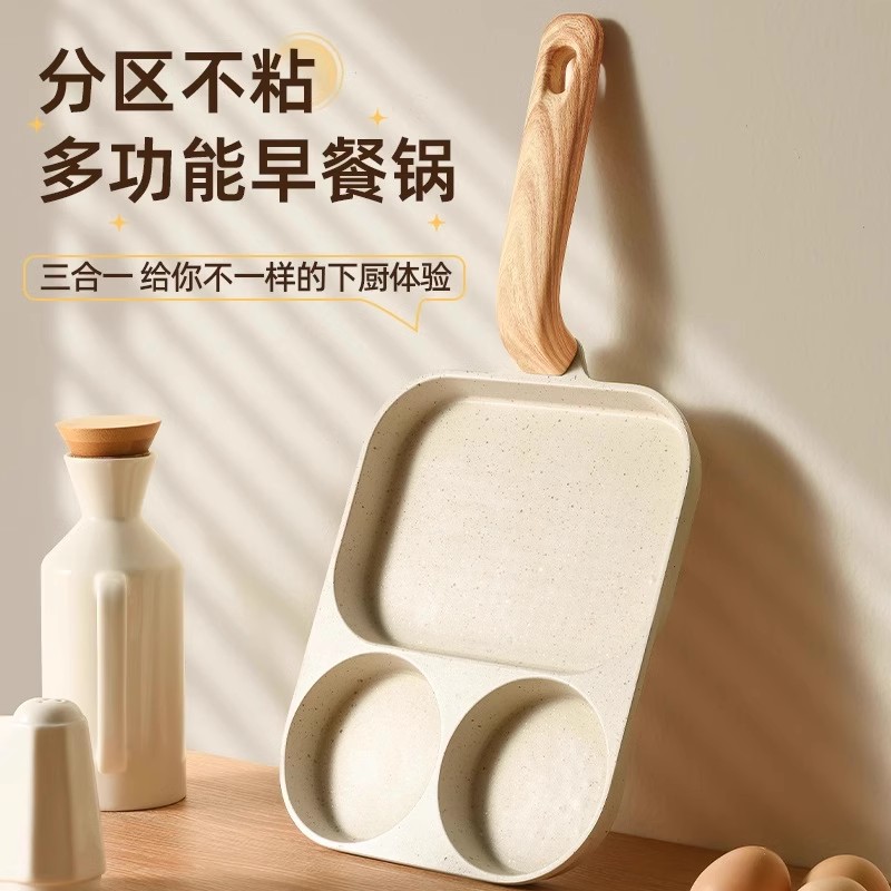 Piedra médica Sartén de desayuno tres en uno Sartén de huevo antiadherente Olla de hamburguesa Panqueques domésticos Filete frito Huevos al por mayor