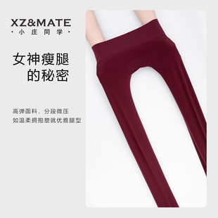 Сׯͬ�W��Ļѩ��80D���Z�q�o�p�Bѝ�m��ڴ�ןo�۽z�m��������
