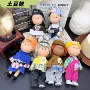 西班牙新款14cm娃娃公仔