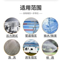 �քӵ�ů늄�ԇ���Üy©�ԄәCˮ�ܴ򉺱ô�����ʽ���{��PPR��